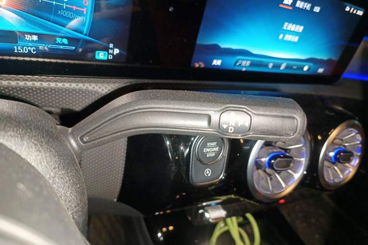 Used Mercedes-Benz CLA AMG 2024 Facelifted AMG CLA 35 4MATIC Gear Lever