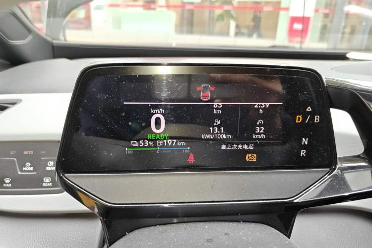 Used Volkswagen ID.3 2022 Active Pure Intelligent Enjoyment Edition Instrument Cluster