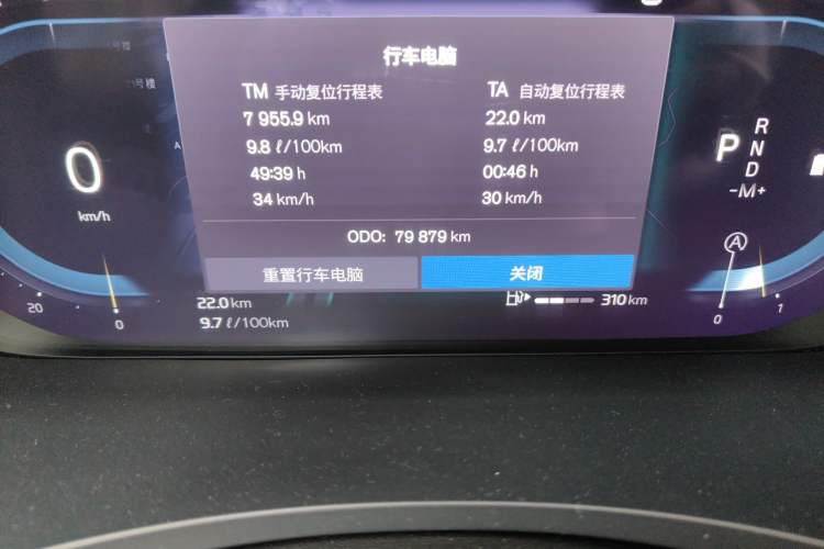 Used Volvo S90 2023 B5 Zhiyuan Luxury Edition