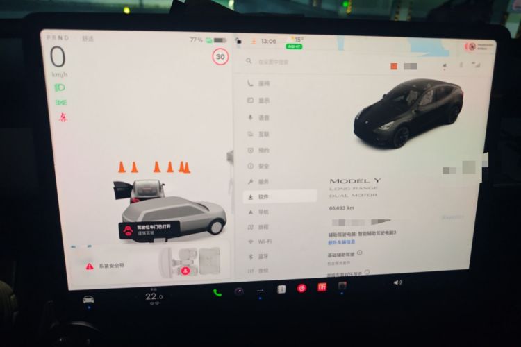 Used Tesla Model Y 2021 Long-Range All-Wheel-Drive Version 3D7
