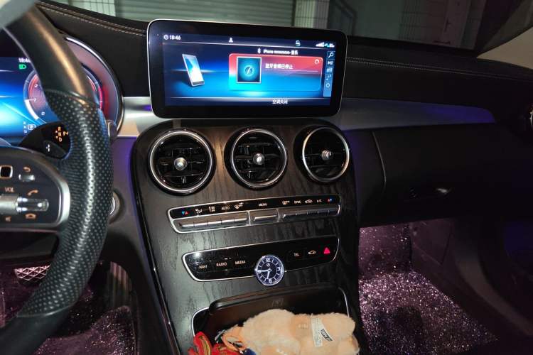 Used Mercedes-Benz C-Class 2021 C 260 L Sport Edition Star Collection Audio And AC Panel