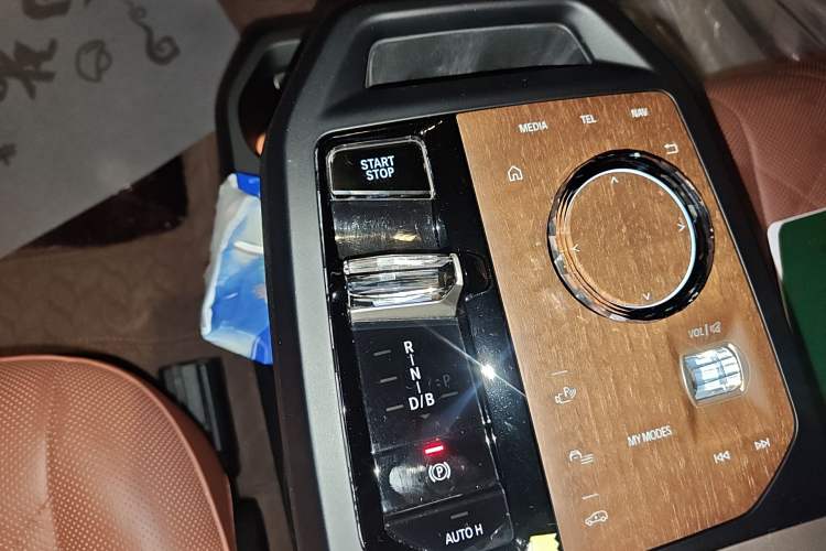 Used BMW iX 2022 xDrive50
