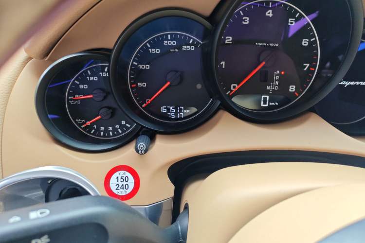 Used Porsche Cayenne 2016 Cayenne 3.0T