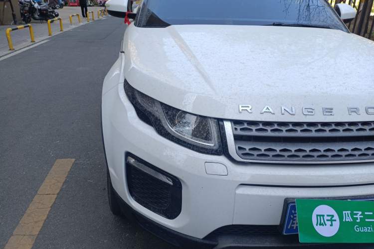 Used Land Rover Range Evoque 2018 240 PS SE Smart Brilliance Edition Right Front Headlight