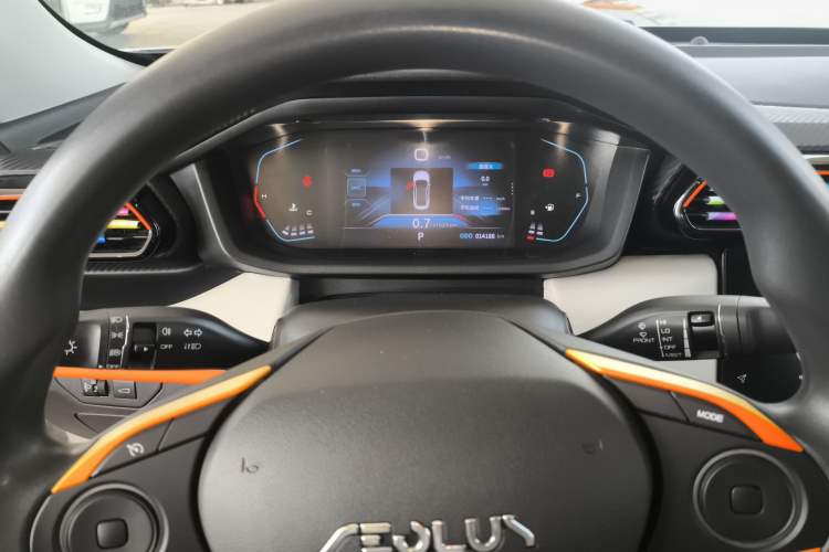 Used Dongfeng Aeolus Yixuan 2023 Mach Edition 1.5L Automatic Chasing Wind Version
