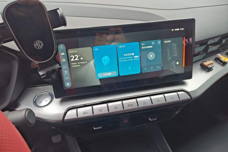 Used MG 5 2021 300TGI DCT Elegant Luxury Edition
