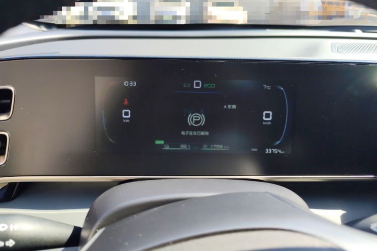 Used BYD Qin L 2024 DM-i 80KM Leading Model
