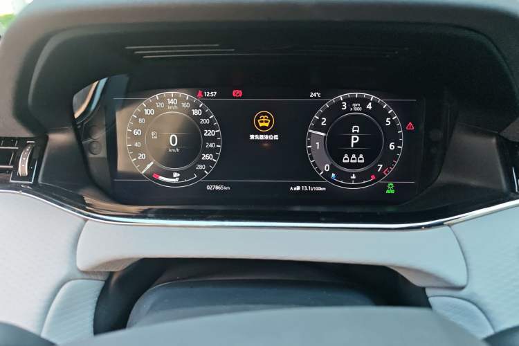 Used Land Rover Range Evoque 2020 249 PS R-DYNAMIC S Black Edition Sport Version Instrument Cluster