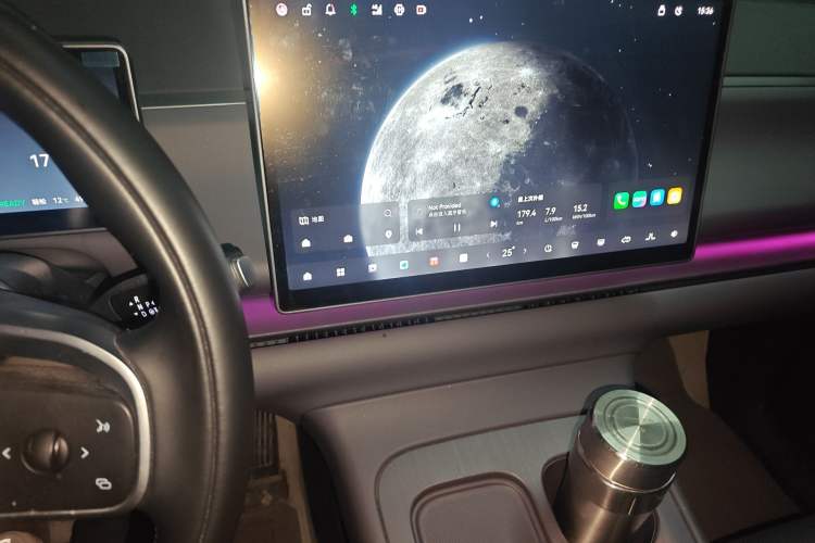 Used Leapmotor C16 2024 Range-Extended 200 Luxury Edition Audio And AC Panel