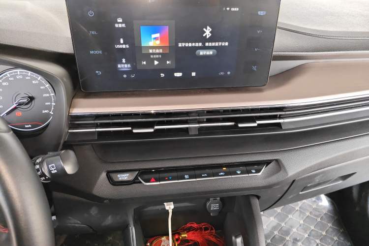 Used Geely Auto Vision X3 2021 PRO 1.5L CVT Deluxe Model