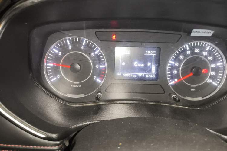 Used Dongfeng Fengon 500 2021 1.5L Manual Enjoyment Model