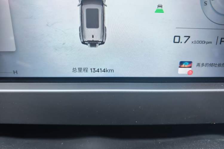 Used JETOUR Traveler 2024 2.0T All-Wheel-Drive CrossPRO+ Entertainment Edition Odometer Close Up