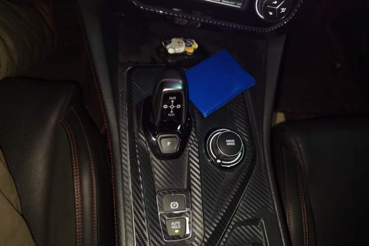 Used Lynk & Co 03 2020 1.5TD DCT JingPro Edition Gear Lever