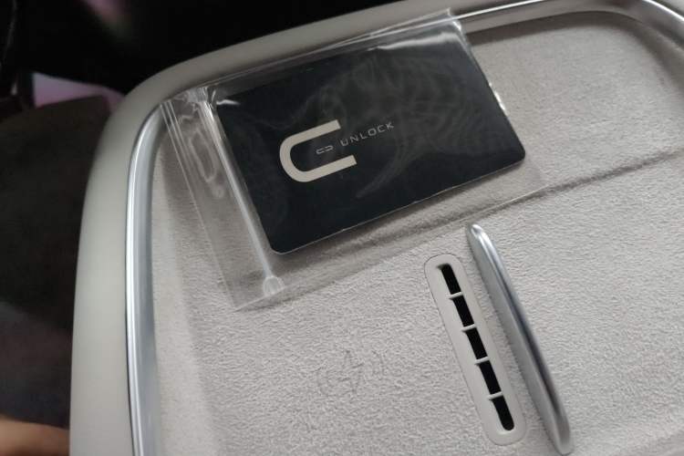 Used Qiyuan E07 2026 Model Pure Electric Four-Wheel Drive 90kWh Ultra
