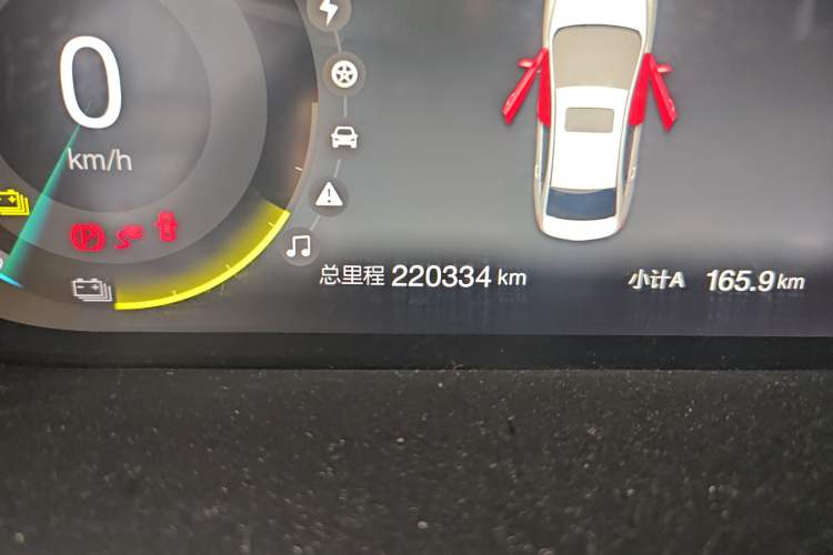 Used BAIC Beijing EU5 2018 R500 Smart Wind Edition

