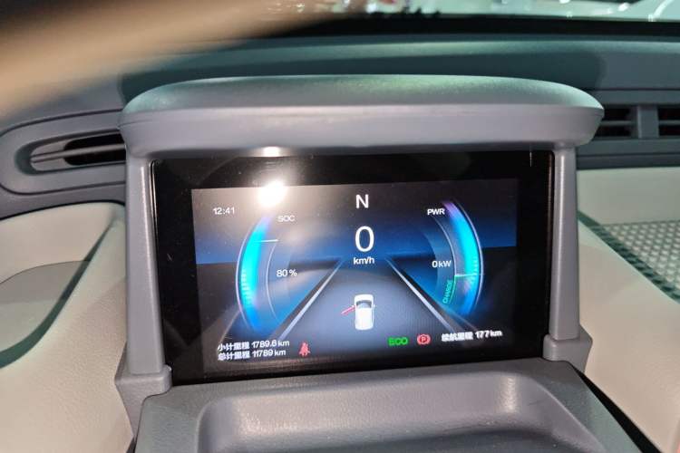 Used Bestune Pony 2025 222km Range Linglong Horse
