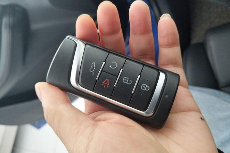 Used GAC Trumpchi GS4 2020 270T Automatic Elite Tech Edition Vehicle Key