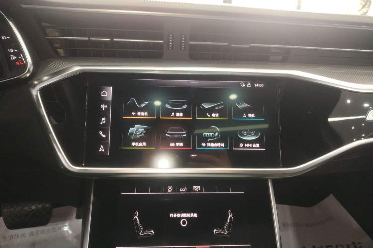 Used Audi A6L 2020 40 TFSI Luxury Dynamic Edition Audio And AC Panel