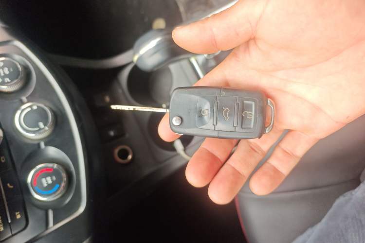 Used Land X5 2015 1.5T CVT Enjoyment Edition Vehicle Key