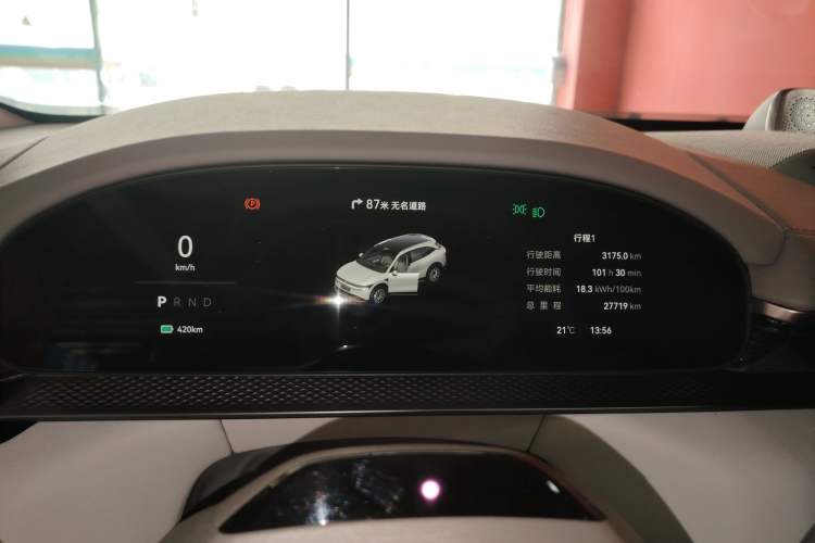 Used Zeekr 7X 2025 75 kWh Rear-Wheel Drive Intelligent Driving Version Instrument Cluster