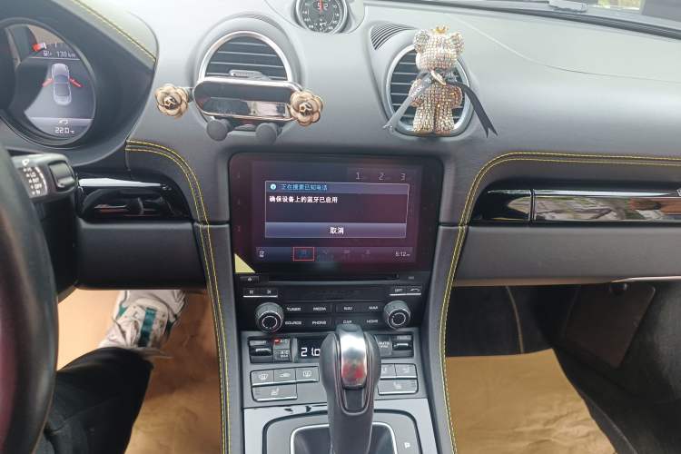 Used Porsche 718 2019 Boxster T 2.0T
