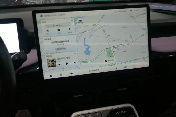 Used AION Y 2022 70 Intelligent Edition Lithium Iron Phosphate