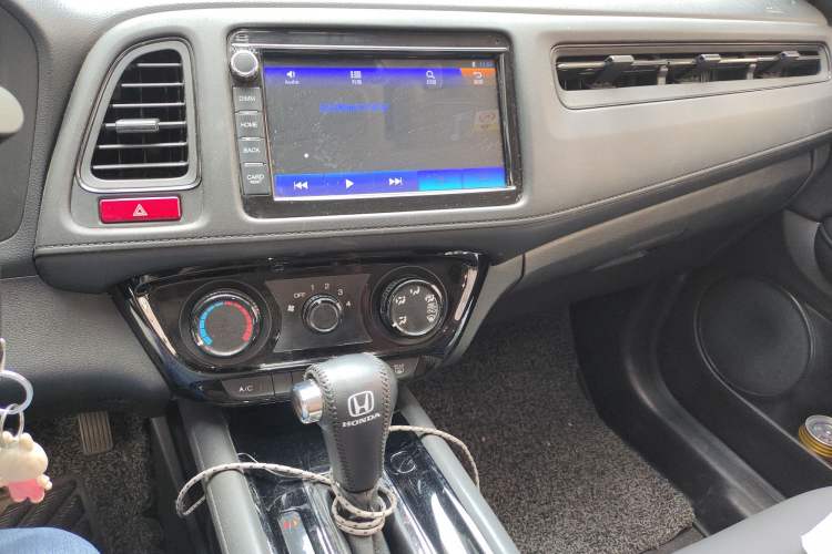 Used Honda Vezel 2017 1.5L CVT 2WD Comfort Model