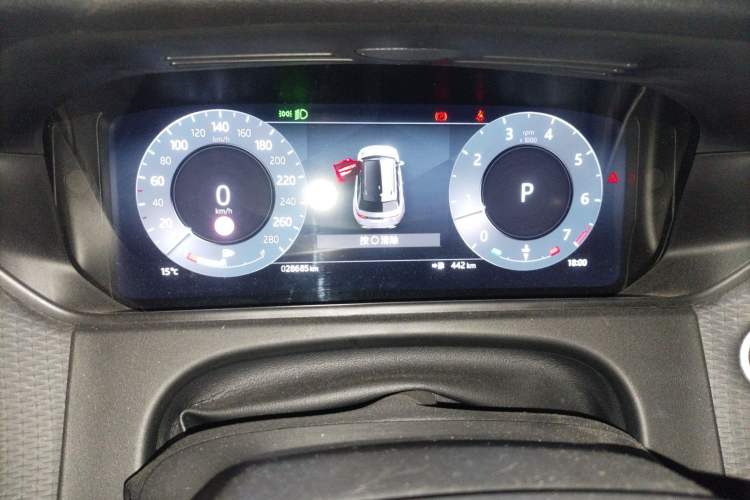 Used Land Rover Range Rover Velar 2024 S Model