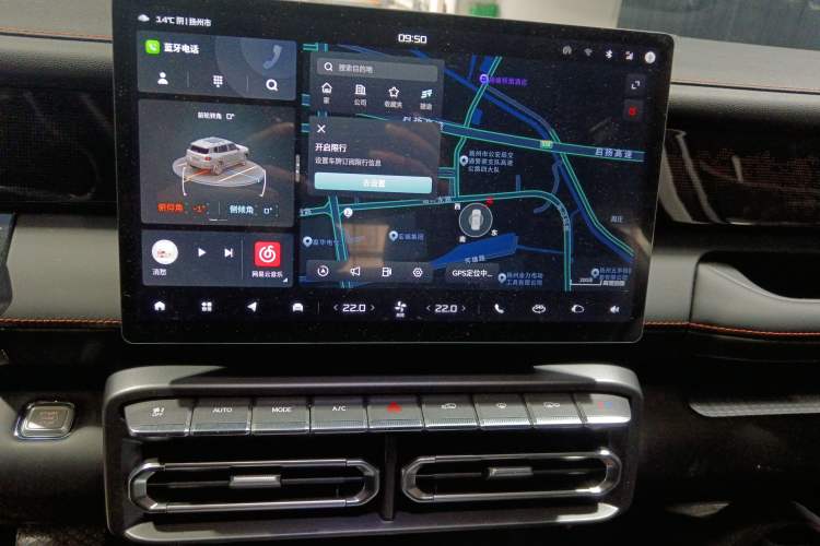 Used JETOUR Freelander 2025 Model 1.5TD DCT Explorer+