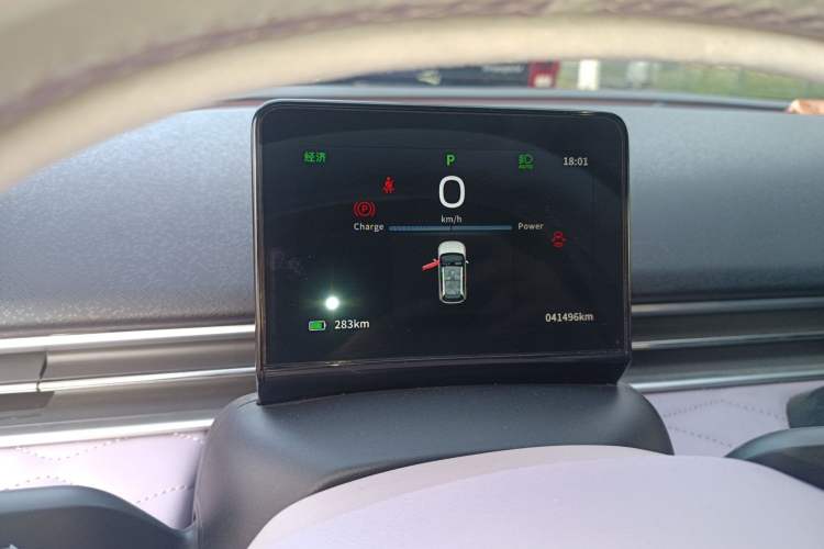 Used Dongfeng NAMMI 01 2024 330 Air Instrument Cluster