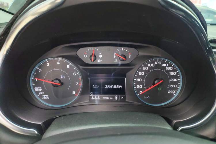 Used Chevrolet Malibu XL 2022 535T Automatic Sport Edition