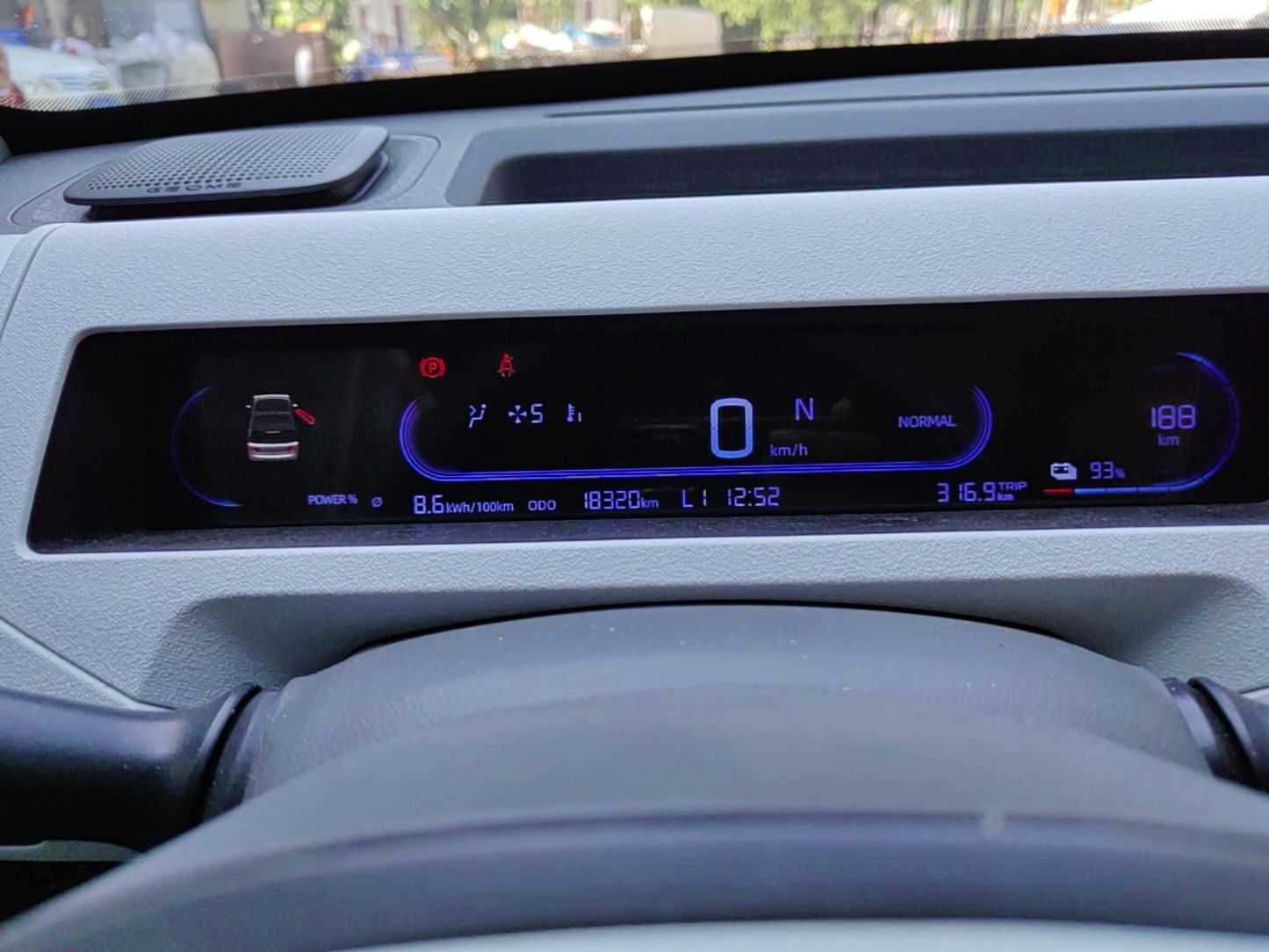 Geely Galaxy Panda 2024 200km Panda Rider — снимка 14