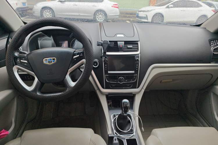 Used Geely Auto Emgrand 2016 Sedan 1.5L Manual Luxury Model