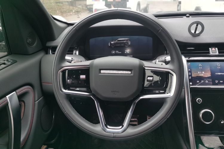 Used Land Rover Discovery Sport New Energy 2022 P300e Performance Tech Edition