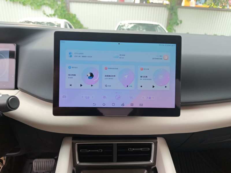 Used BYD Yuan UP 2025 Intelligent Driving Version 401 KM Dynamic Edition — 12