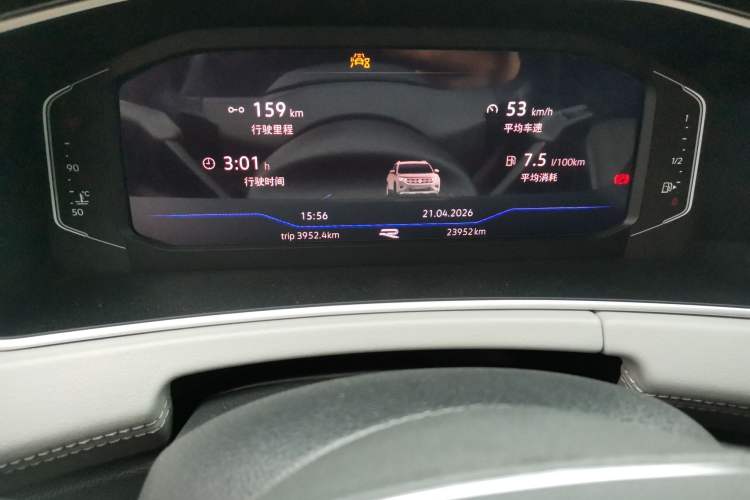 Used Volkswagen Tayron 2023 380TSI Four-Wheel Drive R-Line Pro Smart Edition
