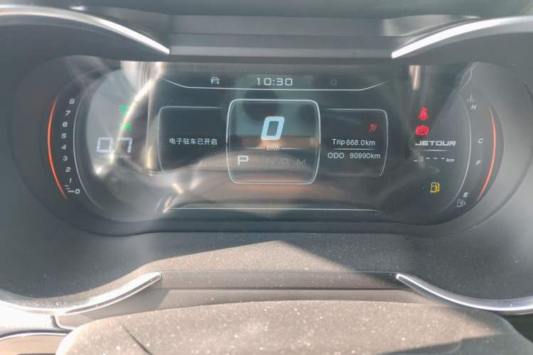 Used JETOUR X70 2018 1.5T Automatic Smart Drive Edition Instrument Cluster