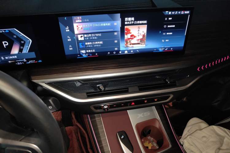 Used BMW X5 2023 xDrive 40Li M Sport Night Edition Package