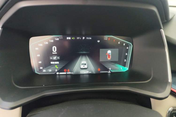 Used Lynk & Co 06 2020 1.5T YAO Halo