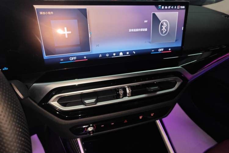 Used BMW 3 Series 2024 320Li M Sport Package