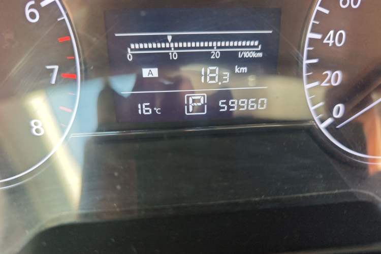 Used Nissan Tiida 2011 1.6L CVT Smart Version