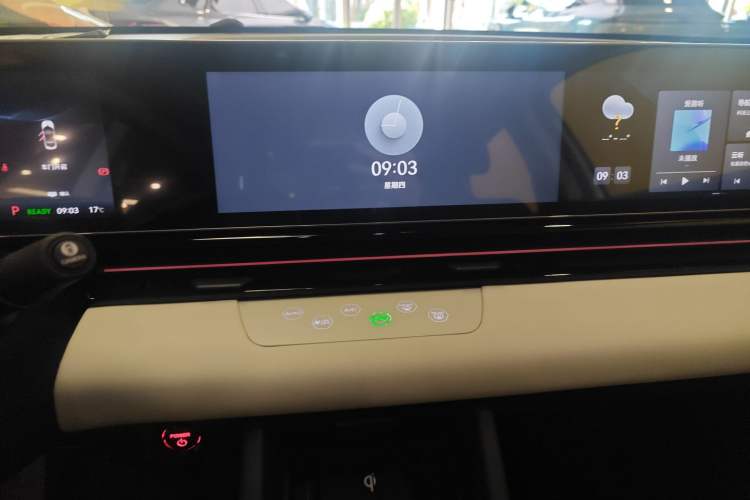 Used Lingxi L 2024 Player No. 1 Edition