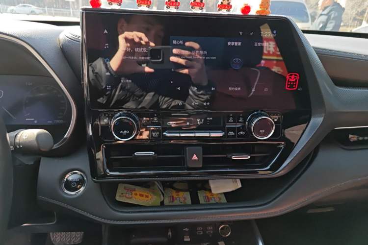 Used Toyota Crown Kluger 2023 2.5L HEV Four-Wheel Drive Prestige Edition