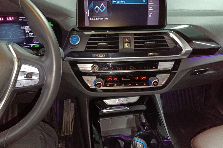 Used BMW iX3 2021 Leading Model Audio And AC Panel