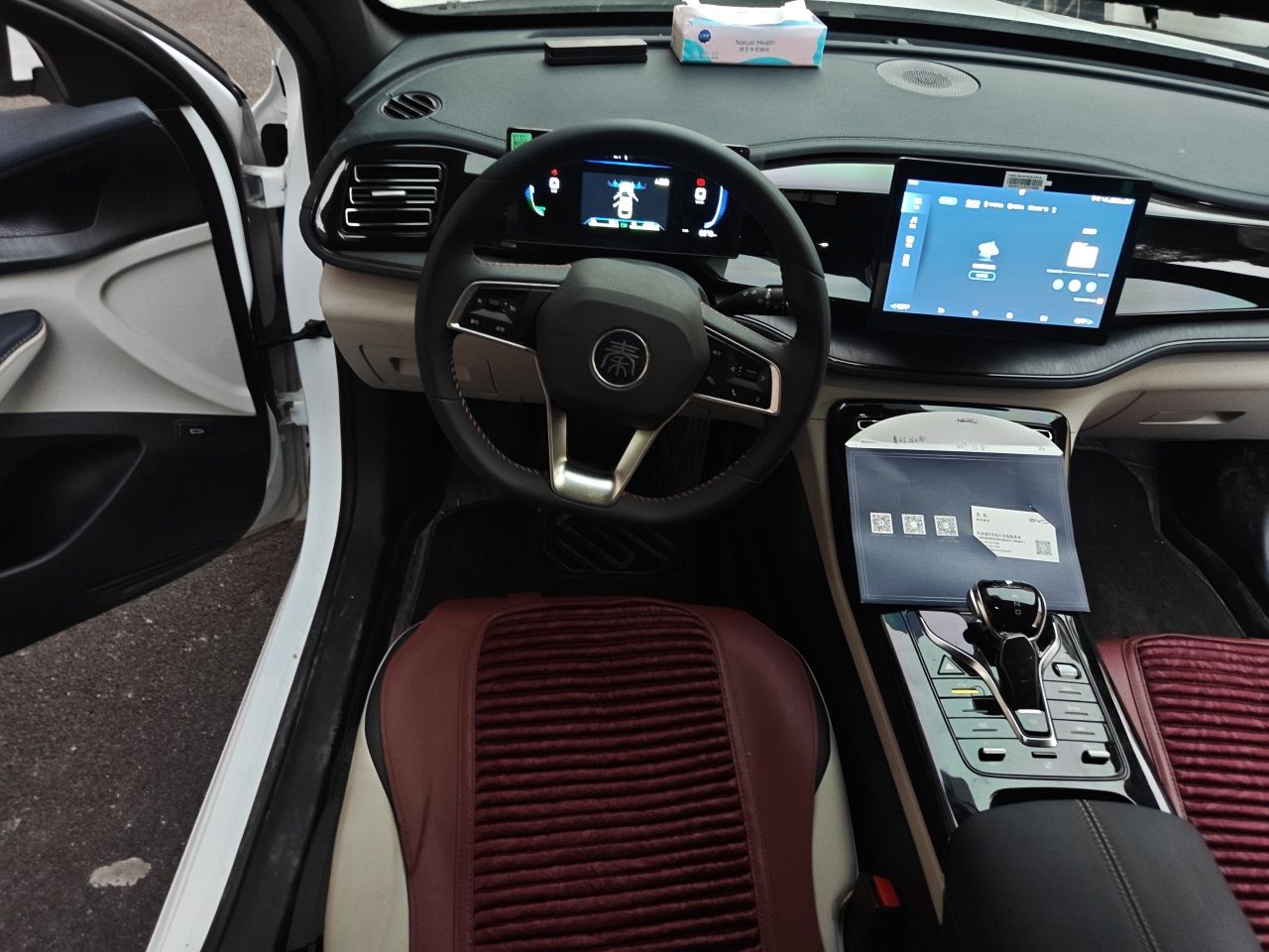 BYD Qin PLUS 2023 Champion Edition DM-i 55KM Leading Model — снимка 10
