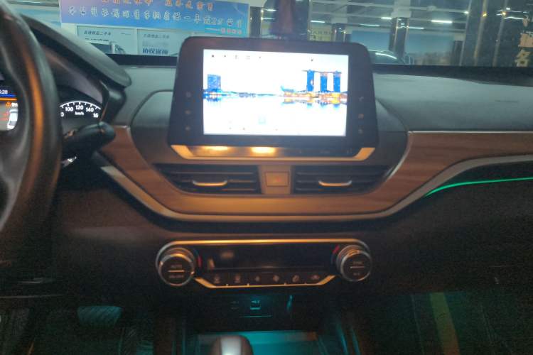 Used Nissan Teana 2021 2.0L XL Comfort Edition