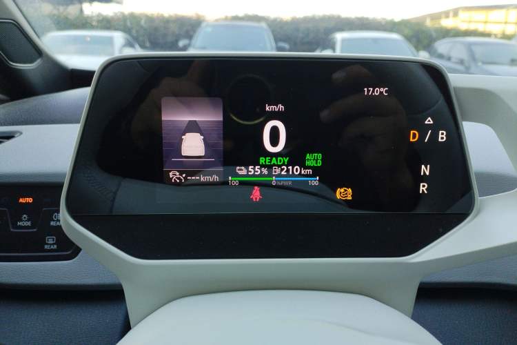 Used Volkswagen ID.3 2021 Pro Smart Edition