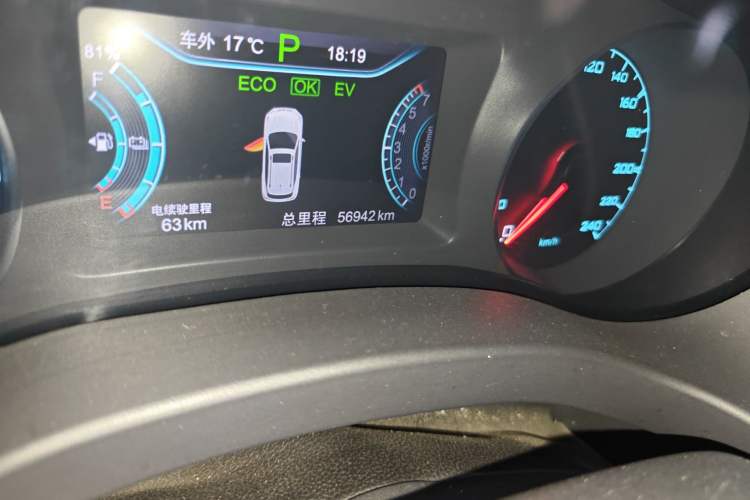 Used BYD Song New Energy 2017 Song DM 1.5TID All-Wheel Drive Luxury Model Odometer Close Up