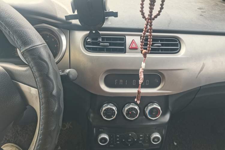 Used Brilliance H220 2014 1.5L Manual Comfort Model