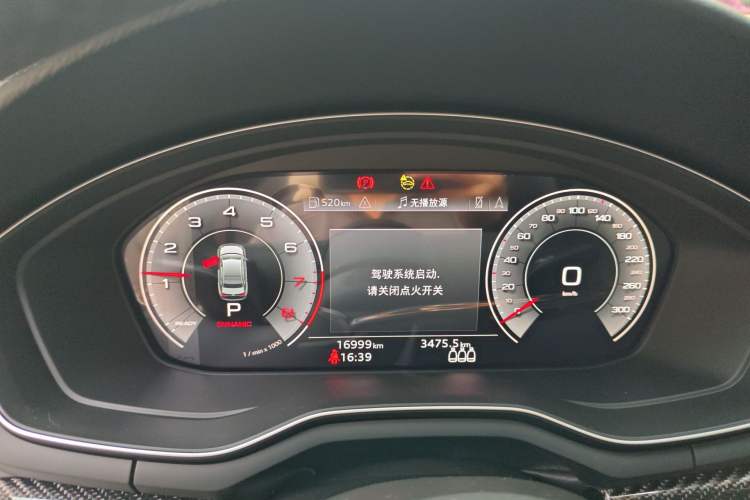 Used Audi A4L 2024 45 TFSI quattro Prestige Dynamic Edition Instrument Cluster